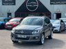 USED 2015 65 VOLKSWAGEN TIGUAN 2.0 TDI BlueMotion Tech R-Line SUV 5dr Diesel DSG 4WD Euro 6 (s/s) (184 ps) 