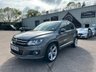 USED 2015 65 VOLKSWAGEN TIGUAN 2.0 TDI BlueMotion Tech R-Line SUV 5dr Diesel DSG 4WD Euro 6 (s/s) (184 ps) 