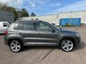 USED 2015 65 VOLKSWAGEN TIGUAN 2.0 TDI BlueMotion Tech R-Line SUV 5dr Diesel DSG 4WD Euro 6 (s/s) (184 ps) 
