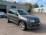 USED 2015 65 VOLKSWAGEN TIGUAN 2.0 TDI BlueMotion Tech R-Line SUV 5dr Diesel DSG 4WD Euro 6 (s/s) (184 ps) 