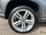 USED 2015 65 VOLKSWAGEN TIGUAN 2.0 TDI BlueMotion Tech R-Line SUV 5dr Diesel DSG 4WD Euro 6 (s/s) (184 ps) 