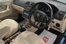 USED 2014 64 SKODA FABIA 1.6 TDI Elegance Hatchback 5dr Diesel Manual Euro 5 (105 ps) Cruise Control, &pound;20 Yearly Tax, Air Conditioning