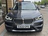USED 2022 22 BMW X1 2.0 20i xLine SUV 5dr Petrol DCT sDrive Euro 6 (s/s) (178 ps) Driving Assistant Plus Pack