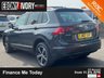 USED 2018 67 VOLKSWAGEN TIGUAN 2.0 TDI SE Navigation SUV 5dr Diesel DSG 4Motion Euro 6 (s/s) (150 ps) 2 OWNERS FROM NEW, FULL SERVICE HISTORY, 2 KEYS, BOOK PACK, FRESH SERVICE + 1YR MOT WITHIN THE SALE