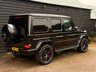 USED 2019 68 MERCEDES-BENZ G-CLASS 4.0 G63 V8 BiTurbo AMG SUV 5dr Petrol SpdS+9GT 4MATIC Euro 6 (s/s) (585 ps) RED PREMIUM NAPPA LEATHER