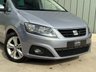 USED 2017 67 SEAT ALHAMBRA 2.0 TDI XCELLENCE MPV 5dr Diesel DSG Euro 6 (s/s) (150 ps) 