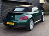 USED 2016 66 VOLKSWAGEN BEETLE 2.0 TDI BlueMotion Tech Design Cabriolet 2dr Diesel DSG Euro 6 (s/s) (110 ps) 