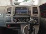 USED 2014 64 VOLKSWAGEN CARAVELLE 2.0 TDI BlueMotion Tech Executive MPV 5dr Diesel DSG Euro 5 (s/s) (140 ps) 
