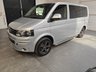 USED 2014 64 VOLKSWAGEN CARAVELLE 2.0 TDI BlueMotion Tech Executive MPV 5dr Diesel DSG Euro 5 (s/s) (140 ps) 