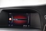 USED 2017 67 VOLVO V60 2.0 D3 R-Design Lux Nav Estate 5dr Diesel Auto Euro 6 (s/s) (150 ps) FANTASTIC SPEC WITH LOADS OF FACTORY EXTRAS INCLUDING DRIVER SUPPORT PACK & LANE KEEPING AID