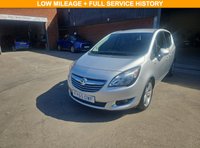 USED 2015 65 VAUXHALL MERIVA 1.4i Tech Line MPV 5dr Petrol Manual Euro 6 (100 ps) Low Mileage, Full Service History