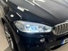 USED 2017 17 BMW X5 3.0 40d M Sport SUV 5dr Diesel Auto xDrive Euro 6 (s/s) (313 ps) &pound;12.5K IN EXTARS - 7 SEATER - ELECTRIC TOWBAR + COMFORT SEATS!