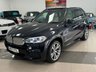 USED 2017 17 BMW X5 3.0 40d M Sport SUV 5dr Diesel Auto xDrive Euro 6 (s/s) (313 ps) &pound;12.5K IN EXTARS - 7 SEATER - ELECTRIC TOWBAR + COMFORT SEATS!