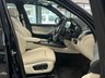 USED 2017 17 BMW X5 3.0 40d M Sport SUV 5dr Diesel Auto xDrive Euro 6 (s/s) (313 ps) &pound;12.5K IN EXTARS - 7 SEATER - ELECTRIC TOWBAR + COMFORT SEATS!