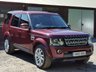USED 2015 15 LAND ROVER DISCOVERY 4 3.0 SD V6 HSE SUV 5dr Diesel Auto 4WD Euro 5 (s/s) (255 bhp) CAMBELT DONE & 9x SERVICES!