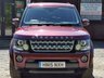 USED 2015 15 LAND ROVER DISCOVERY 4 3.0 SD V6 HSE SUV 5dr Diesel Auto 4WD Euro 5 (s/s) (255 bhp) CAMBELT DONE & 9x SERVICES!