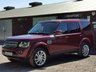 USED 2015 15 LAND ROVER DISCOVERY 4 3.0 SD V6 HSE SUV 5dr Diesel Auto 4WD Euro 5 (s/s) (255 bhp) CAMBELT DONE & 9x SERVICES!