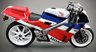 USED 1995 N HONDA VFR 400 NC30 Sports Classic Superb, in the most desired colours