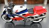 USED 1995 N HONDA VFR 400 NC30 Sports Classic Superb, in the most desired colours