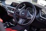 USED 2021 21 BMW 1 SERIES 2.0 M135i Hatchback 5dr Petrol Auto xDrive Euro 6 (s/s) (306 ps) HARMAN KARDON+ &pound;9K WORTH OF SPEC
