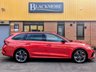 USED 2021 21 SKODA OCTAVIA (21) 1.4 iV vRS 13kWh PHEV DSG ESTATE PAN ROOF - CANTON - WINTER PACK