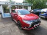 USED 2018 18 MITSUBISHI OUTLANDER 2.0h 12kWh 4h SUV 5dr Petrol Plug-in Hybrid CVT 4WD Euro 6 (s/s) (200 ps) Automatic Four Wheel Drive Excellently maintained with full service history including 6 x Mitsubishi main dealer service records and a fresh service and detailed inspection upon arrival to us. Automatic. Four Wheel Drive. Euro 6 / ULEZ Compliant.