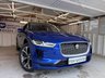 USED 2020 70 JAGUAR I-PACE 400 90kWh HSE SUV 5dr Electric Auto 4WD (400 ps)+1 OWNER FROM NEW+2 KEYS+HISTORY+MEDIA+NAVIGATION+APPS+DIGITAL DASH+BLUETOOTH+PRIVACY+ 2 KEYS+1OWNERFROMNEW+FULL LEATHER HEATED SEATS+BLUETOOTH+PARK CONTROL+18" ALLOYS+MEDIA+NAV+CLIMATE+CRUISE+REAR CAM+HPI CLEAR+VOSA MOT HISTORY PRINTOUT, PART EXCHANGE WELCOME, FULL DEALER FACILITIES, CLEAN CAR+NICE DRIVE+RAC CHECKED+good mpg,The car is in very good condition in and out . Bodywork and interior clean for age and mileage . Interior is clean and tyres good ,Engine and gearbox in good order.