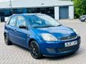 USED 2007 57 FORD FIESTA 1.25 Style Hatchback 5dr Petrol Manual (142 g/km, 74 bhp) ULEZ OK|5 Door|Part Exchange Welcome