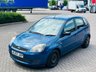 USED 2007 57 FORD FIESTA 1.25 Style Hatchback 5dr Petrol Manual (142 g/km, 74 bhp) ULEZ OK|5 Door|Part Exchange Welcome