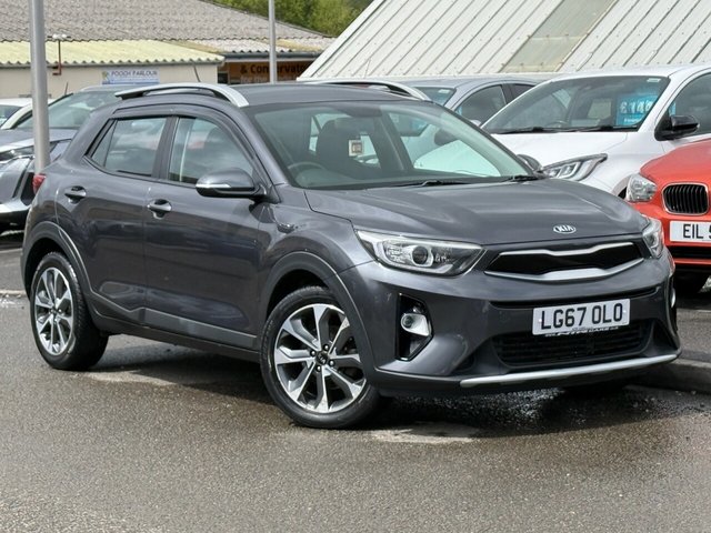 View our KIA STONIC