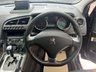 USED 2016 16 PEUGEOT 3008 1.6 BlueHDi Allure SUV 5dr Diesel ETG Euro 6 (s/s) (120 ps) 