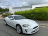USED 2011 61 JAGUAR XK 5.0 V8 Coupe 2dr Petrol Auto Euro 5 (385 ps)-Commissioned by Jaguar Italy, the Italian dealer of Jaguar Cars, the XK E-Type Anniversary Edition was a limited production variant of the XK built to commemorate the 50th anniversary of the E-Type. Unveiled in 2011, the car features special Polaris White Colour and 19-inch Tamana heritage alloy wheels with red Jaguar badging. Other exterior features include chrome bits on the front grille, wing mirrors, air intakes and window surrounds. The interior featured unique upholstery in Ivory and Charcoal leather along with a special 