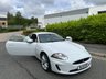 USED 2011 61 JAGUAR XK 5.0 V8 Coupe 2dr Petrol Auto Euro 5 (385 ps)-Commissioned by Jaguar Italy, the Italian dealer of Jaguar Cars, the XK E-Type Anniversary Edition was a limited production variant of the XK built to commemorate the 50th anniversary of the E-Type. Unveiled in 2011, the car features special Polaris White Colour and 19-inch Tamana heritage alloy wheels with red Jaguar badging. Other exterior features include chrome bits on the front grille, wing mirrors, air intakes and window surrounds. The interior featured unique upholstery in Ivory and Charcoal leather along with a special 