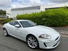 USED 2011 61 JAGUAR XK 5.0 V8 Coupe 2dr Petrol Auto Euro 5 (385 ps)-Commissioned by Jaguar Italy, the Italian dealer of Jaguar Cars, the XK E-Type Anniversary Edition was a limited production variant of the XK built to commemorate the 50th anniversary of the E-Type. Unveiled in 2011, the car features special Polaris White Colour and 19-inch Tamana heritage alloy wheels with red Jaguar badging. Other exterior features include chrome bits on the front grille, wing mirrors, air intakes and window surrounds. The interior featured unique upholstery in Ivory and Charcoal leather along with a special 