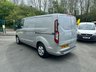 USED 2016 66 FORD TRANSIT CUSTOM 2.2 TDCi 270 Limited Panel Van 5dr Diesel Manual L1 H1 (186 g/km, 123 bhp) 