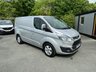 USED 2016 66 FORD TRANSIT CUSTOM 2.2 TDCi 270 Limited Panel Van 5dr Diesel Manual L1 H1 (186 g/km, 123 bhp) 