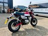 USED 2019 68 HONDA MONKEY - BUY ONLINE 24 HRS A DAY - FINANCE AVAILABLE - ALL TYPES OF CREDIT ACCEPTED 