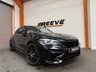 USED 2020 70 BMW M2 Competition 3.0 BiTurbo GPF Competition Coupe 2dr Petrol DCT Euro 6 (s/s) (410 ps) Comfort Pack | Plus Pack | HK -Over  &pound;5000 of Factory Options