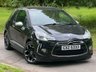 USED 2012 CITROEN DS3 1.6 e-HDi Airdream DSport Plus Hatchback 3dr Diesel Manual Euro 5 (s/s) (110 ps) 
