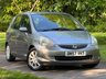 USED 2007 57 HONDA JAZZ 1.4 i-DSI SE Hatchback 5dr Petrol CVT-7 (139 g/km, 82 bhp) 