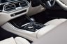USED 2019 19 BMW X5 3.0 M50d SUV 5dr Diesel Auto xDrive Euro 6 (s/s) (400 ps) PAN ROOF / COMF & TECH PACKS