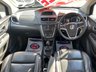 USED 2014 64 VAUXHALL MOKKA 1.6 SE SUV 5dr Petrol Manual 2WD Euro 5 (s/s) (115 ps) 