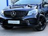 USED 2019 19 MERCEDES-BENZ GLE 3.0 GLE350D V6 AMG NIGHT EDITION (PREMIUM PLUS) COUPE PANORAMIC ROOF 360 CAMERA NAV 5DR DIESEL G-TRONIC+ 4MATIC EURO 6 (S/S) (258 PS) 360 SURROUND CAMERA~SAT NAV~PRIVACY