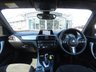 USED 2018 67 BMW 2 SERIES 1.5 218i M Sport Coupe 2dr Petrol Auto Euro 6 (s/s) (136 ps) 2 KEYS