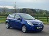 USED 2011 11 HYUNDAI I20 1.2 Classic Hatchback 5dr Petrol Manual Euro 5 (77 bhp) LOW MILAGE - SERVICE HISTORY