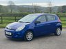 USED 2011 11 HYUNDAI I20 1.2 Classic Hatchback 5dr Petrol Manual Euro 5 (77 bhp) LOW MILAGE - SERVICE HISTORY