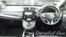 USED 2019 69 HONDA CR-V 1.5 VTEC Turbo SE SUV 5dr Petrol  4WD Euro 6 (s/s) CVT   AUTO | 4X4 | IMMACULATE