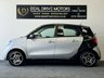 USED 2016 16 SMART FORFOUR 0.9T Prime Night Sky (Premium) Hatchback 5dr Petrol Twinamic Euro 6 (s/s) (90 ps) 