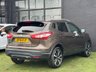 USED 2015 15 NISSAN QASHQAI 1.2 DIG-T Tekna SUV 5dr Petrol XTRON 2WD Euro 6 (s/s) (115 ps) AUTO-SAT NAV-PAN ROOF