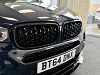 USED 2014 64 BMW X5 2.0 25d M Sport SUV 5dr Diesel Auto xDrive Euro 6 (s/s) (218 ps) 218PS | xDrive | Premium SUV